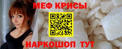ECSTASY Нальчик