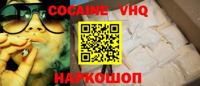 ECSTASY Нальчик
