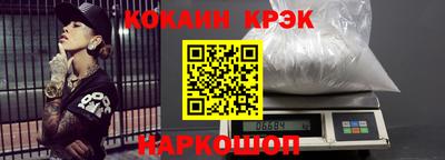 ECSTASY Нальчик