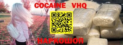 ECSTASY Нальчик