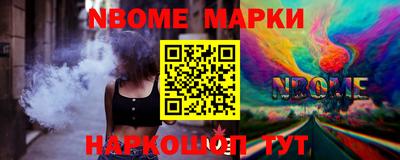 ECSTASY Нальчик