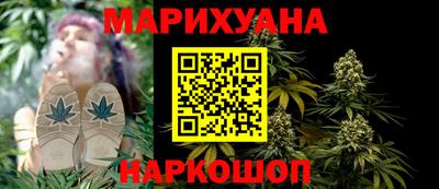 метамфетамин Нарткала