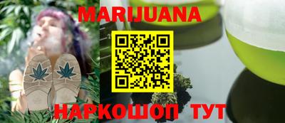 ECSTASY Нальчик