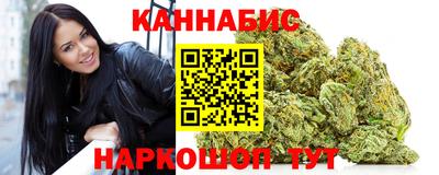 метамфетамин Нарткала