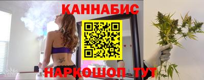 метамфетамин Нарткала