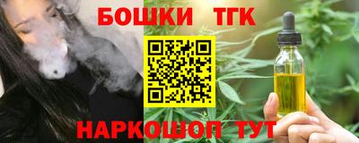 ECSTASY Нальчик