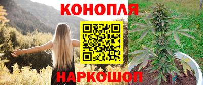 метамфетамин Нарткала