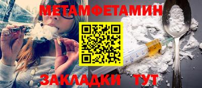 ECSTASY Нальчик