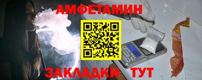 ECSTASY Нальчик