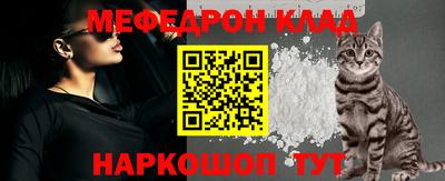 ECSTASY Нальчик