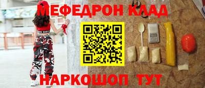 ECSTASY Нальчик
