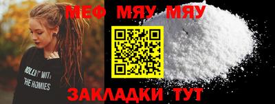 ECSTASY Нальчик