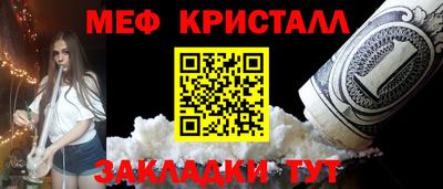 ECSTASY Нальчик